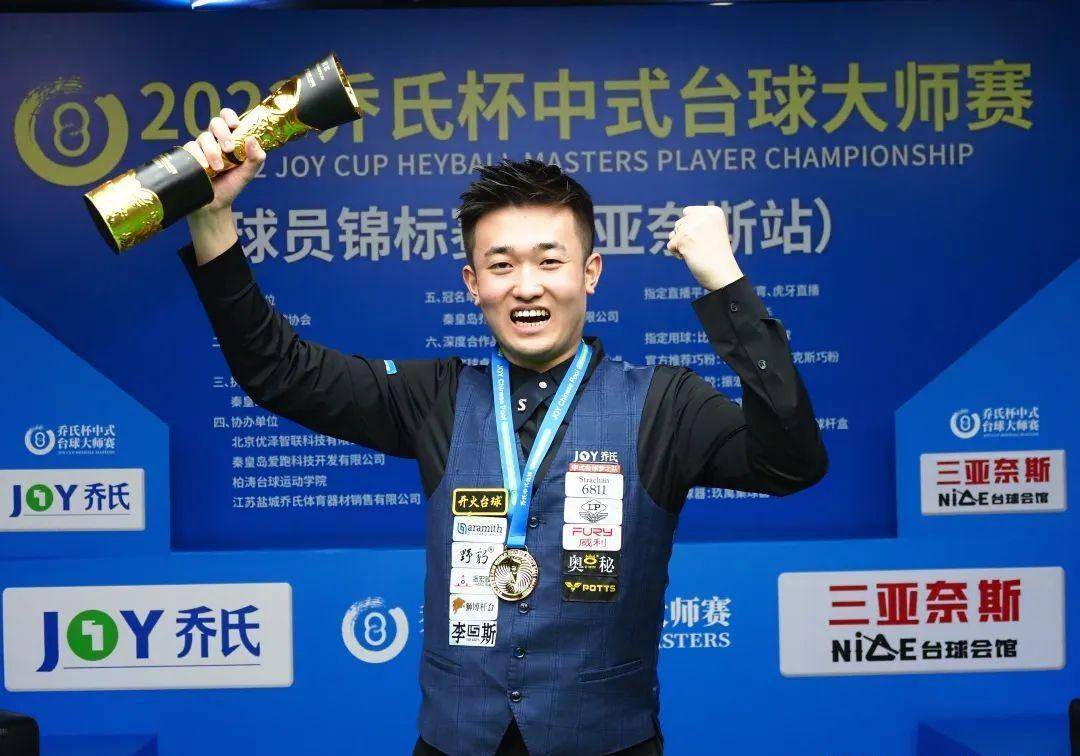 荣耀奠定了 荣耀奠定了