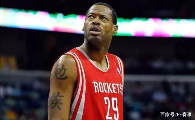 情绪激动 情绪激动