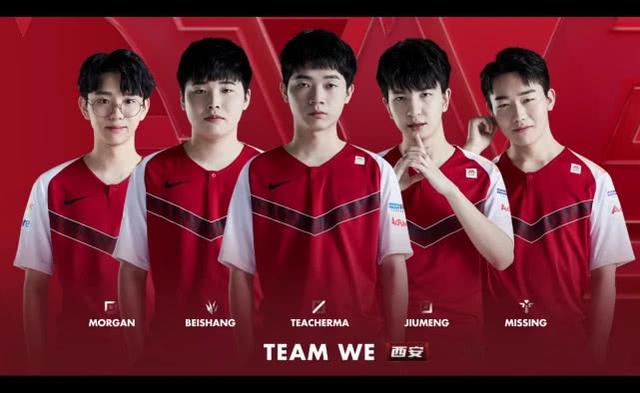 能力著称 能力著称