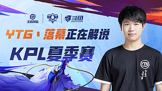 接下来的比 接下来的比