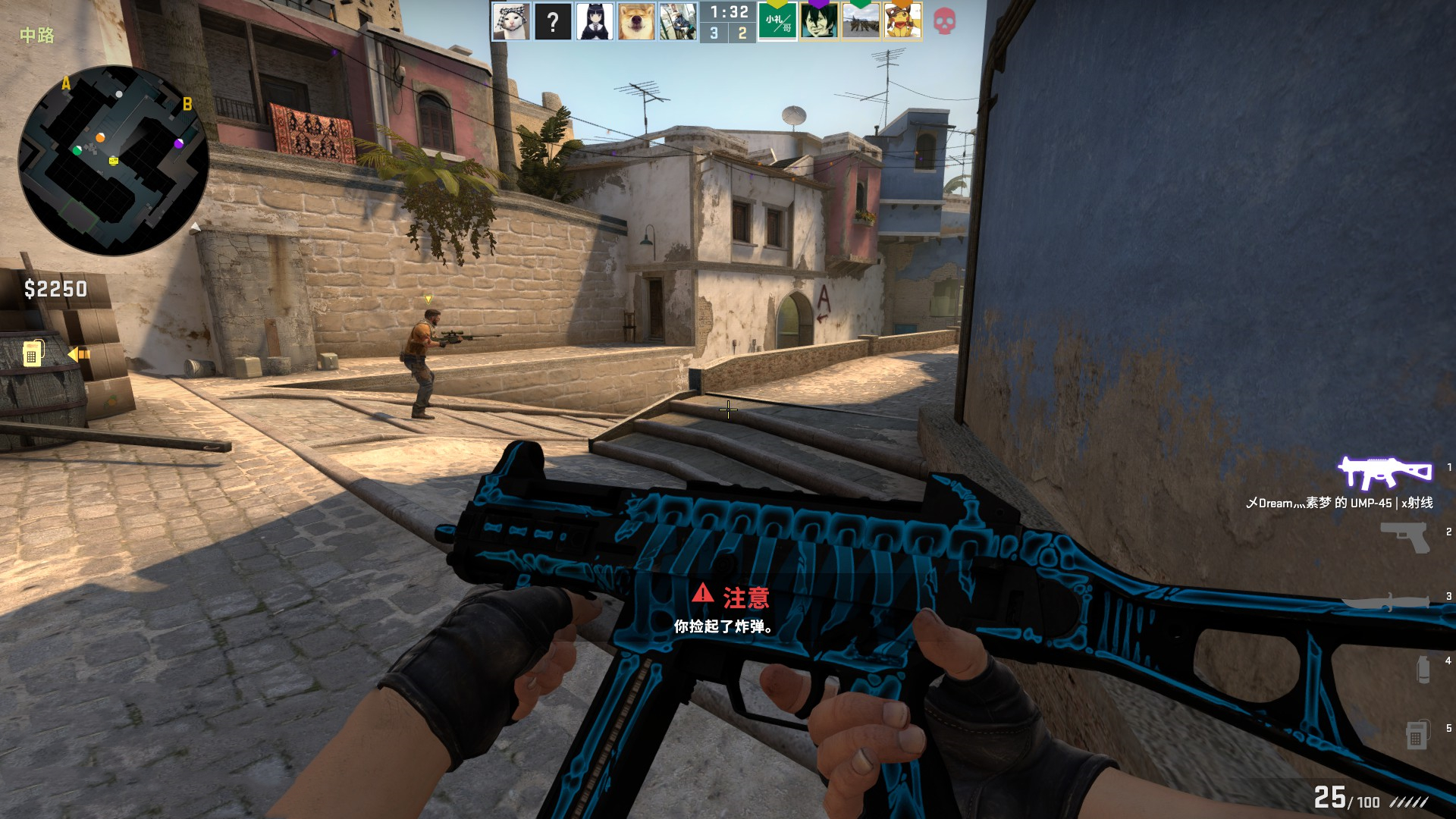 而是一位值 而是一位值