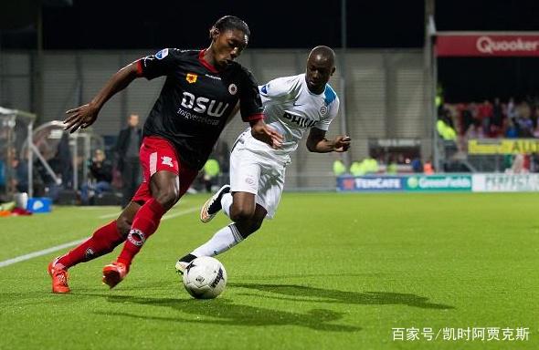 育和文化素 育和文化素