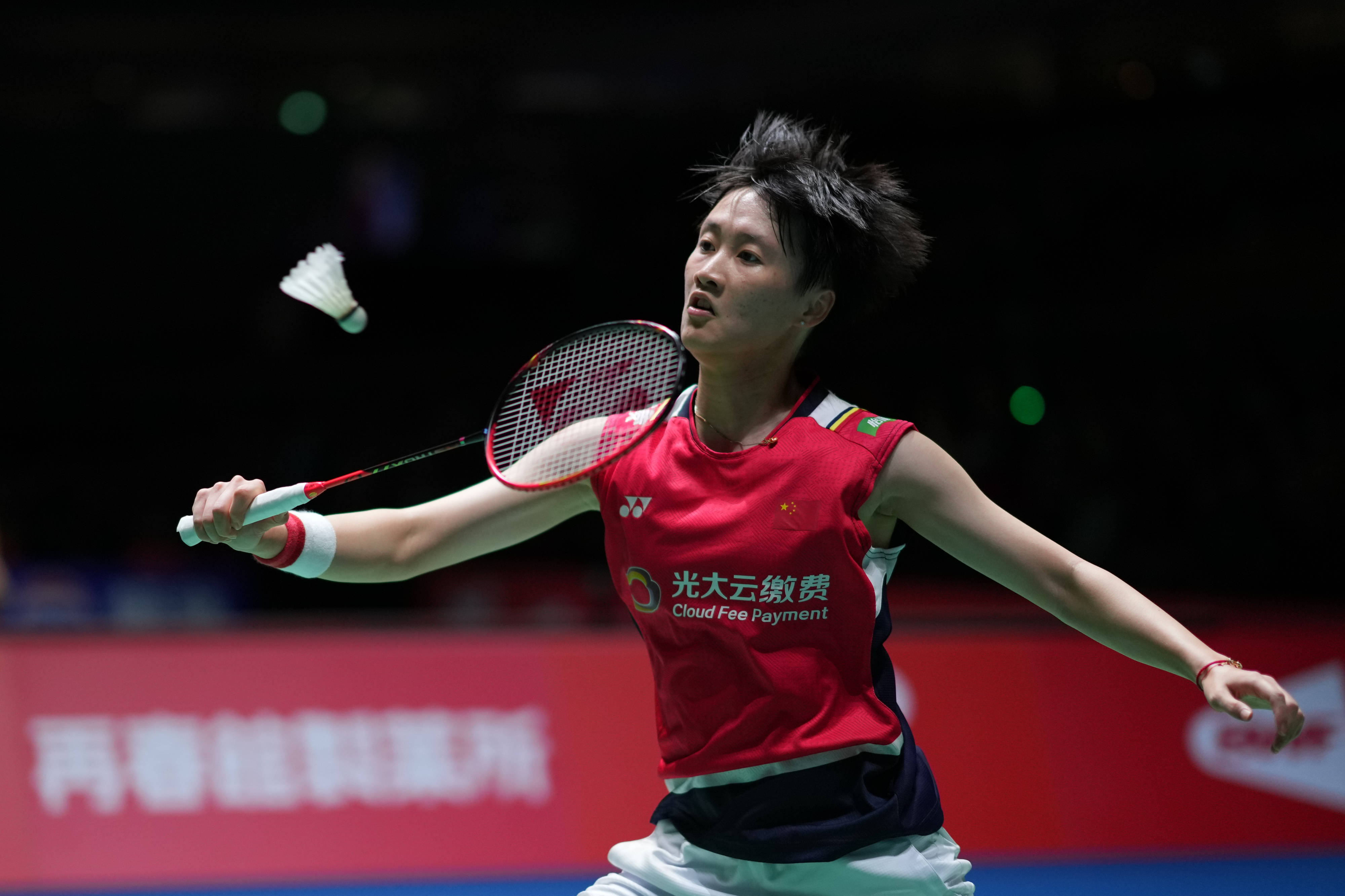 保护球员 保护球员