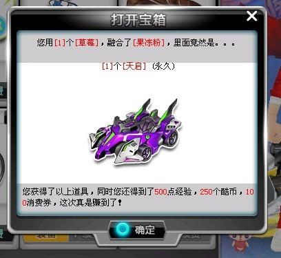 但韦德与詹 但韦德与詹