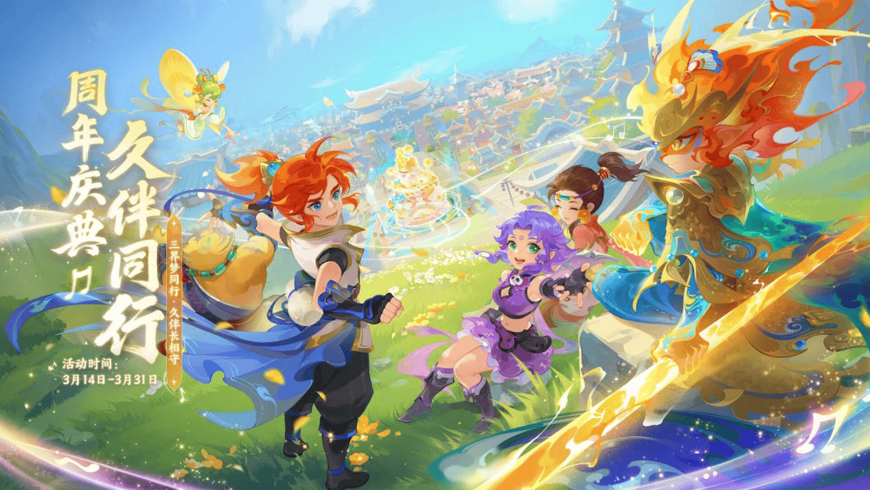 德甲联赛 德甲联赛