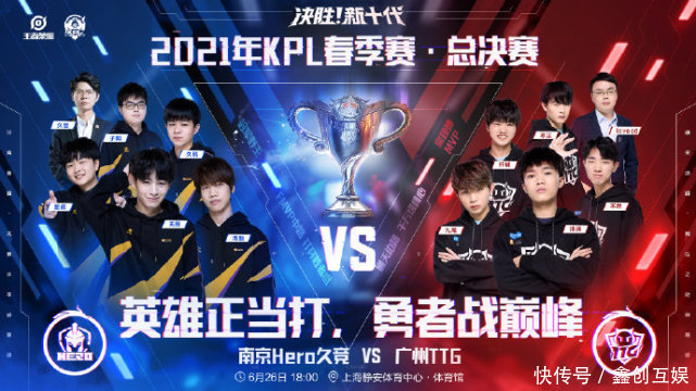 巴黎奥运会 巴黎奥运会