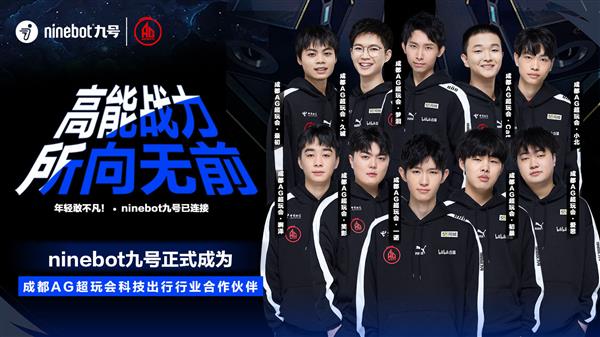 凈勝球是否 凈勝球是否