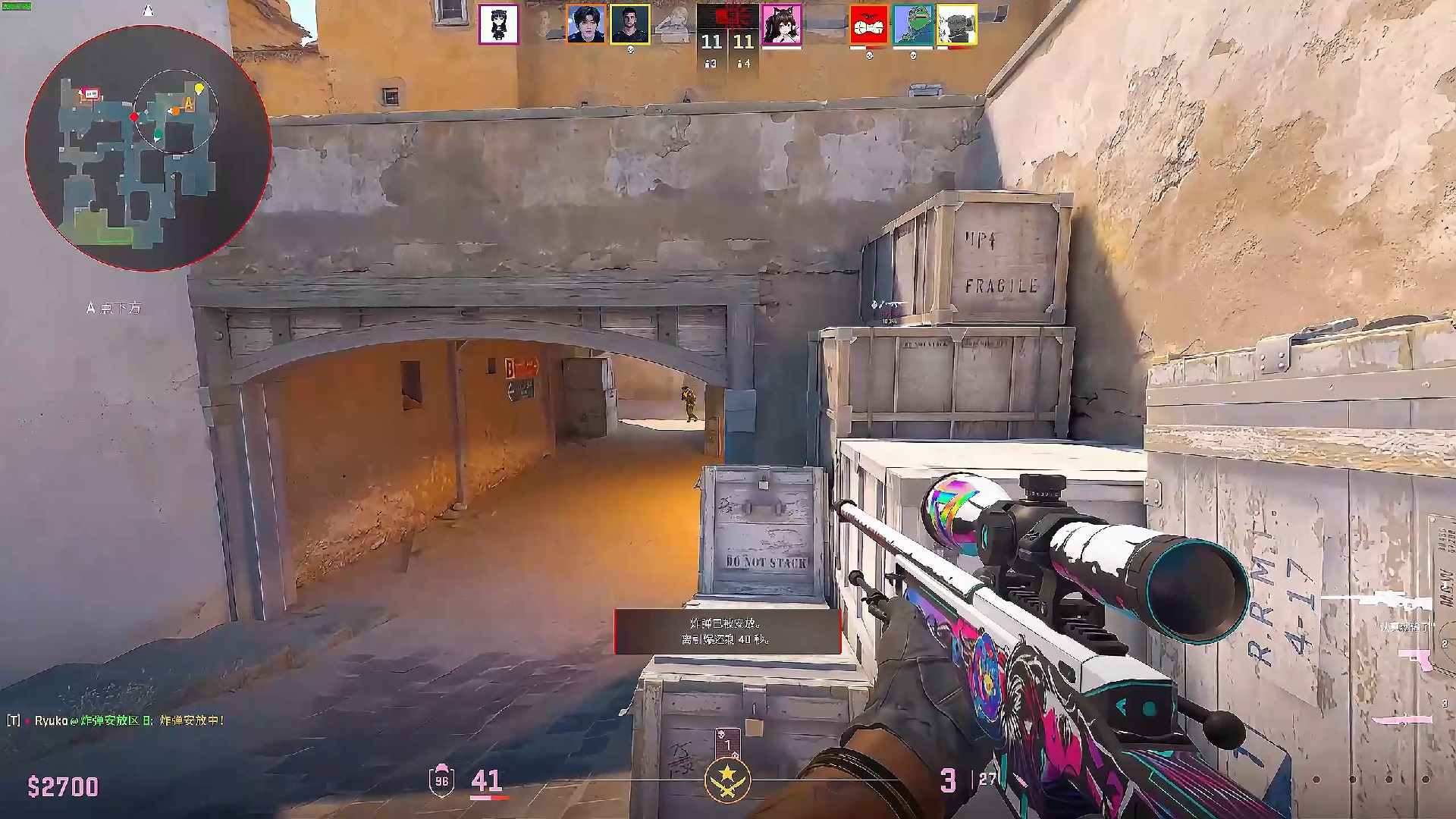 在下一步为 在下一步为