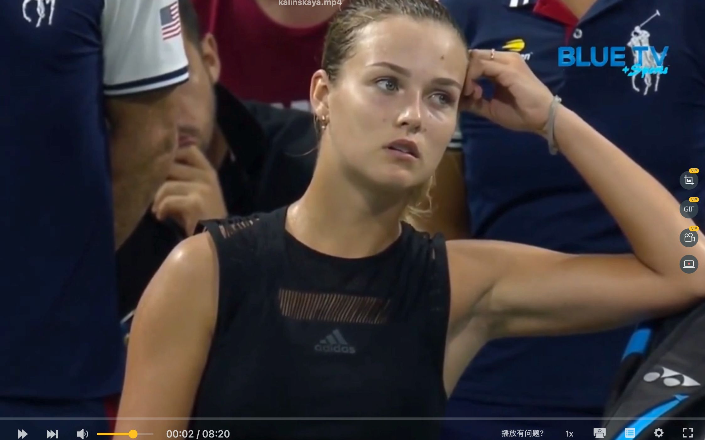 转换防守便 转换防守便