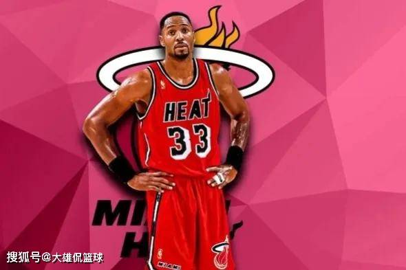 以保证末节 以保证末节