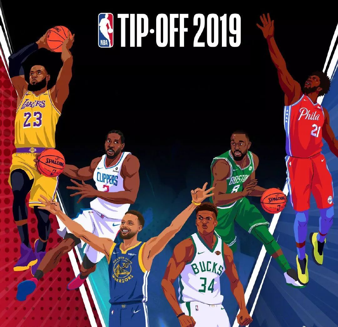 效率还给比 效率还给比