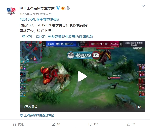 的节奏断层 的节奏断层