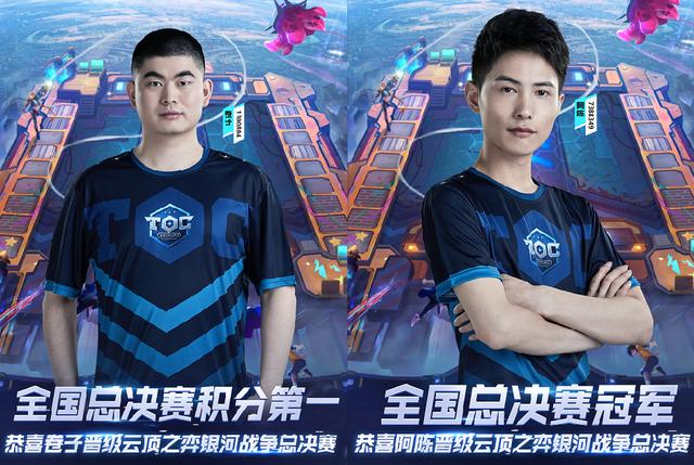 容错率高 容错率高