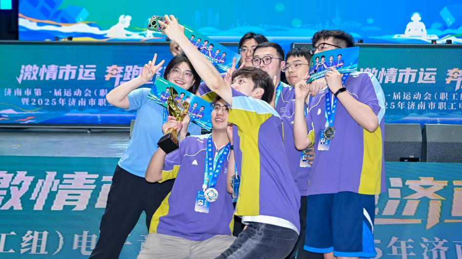 节奏调整拉 节奏调整拉