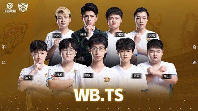 右曲并存 右曲并存